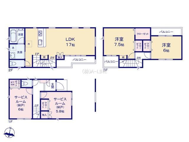 大東１（北浦和駅） 3950万円～4480万円