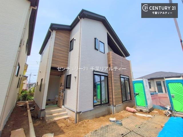 宮野木町（稲毛駅） 3549万円