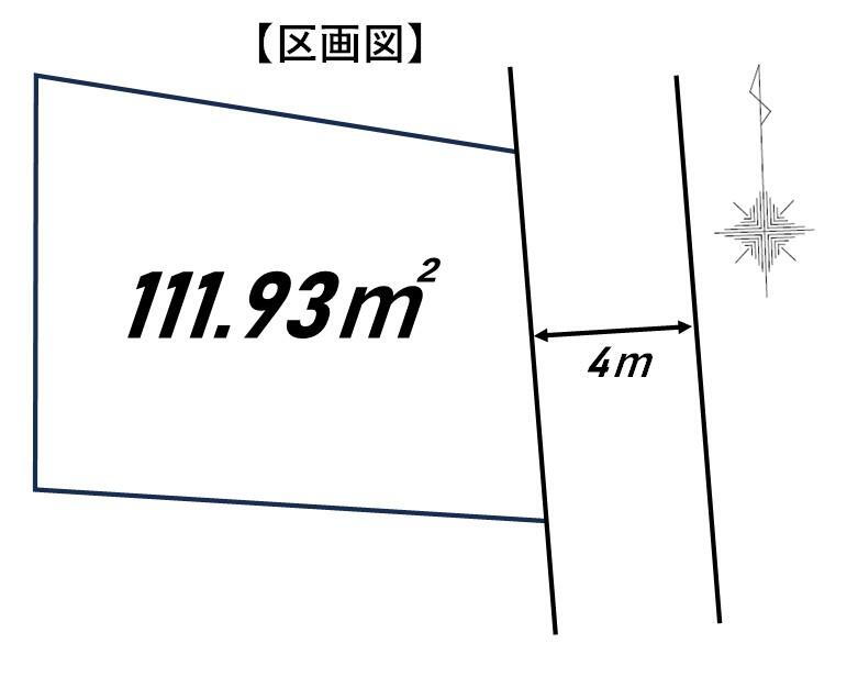 花小金井南町３（花小金井駅） 4660万円