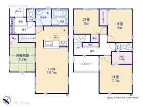 (1号棟)、価格2899万円、4LDK、土地面積123.93m<sup>2</sup>、建物面積94.76m<sup>2</sup> 