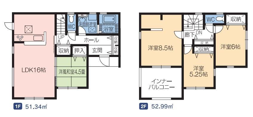 境米岡（境町駅） 2090万円～2190万円