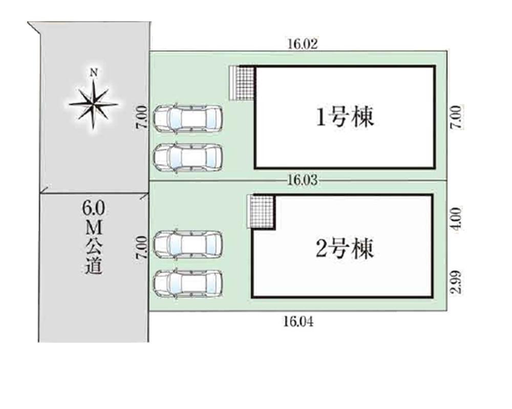 物件写真