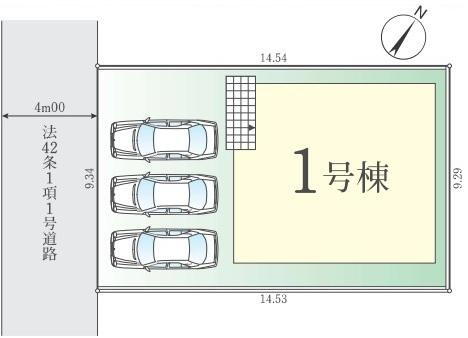 散田町５（めじろ台駅） 5699万円