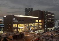 立町(東神奈川駅) 販売価格未定/予告広告