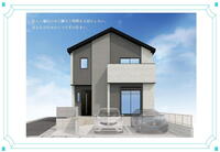 大字木曽根(八潮駅) 3998万円