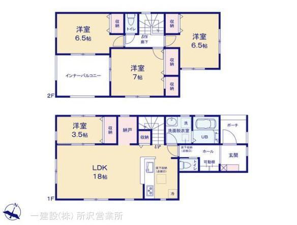 (3号棟)、価格2480万円、4LDK+S、土地面積185.89m<sup>2</sup>、建物面積110.16m<sup>2</sup> 