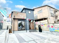 草加市瀬崎5丁目