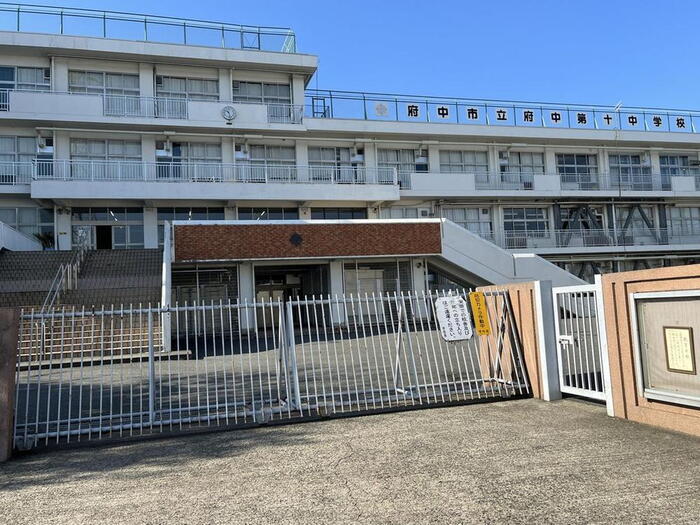 中学校