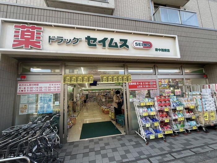ドラッグストア