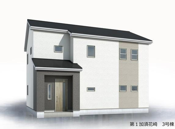 花崎（花崎駅） 3290万円
