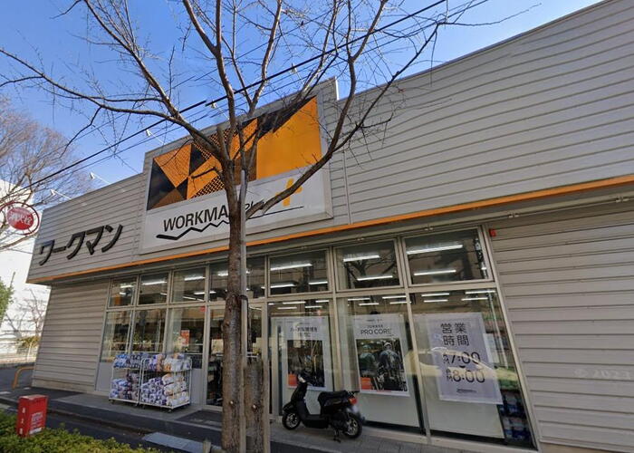 ショッピングセンター