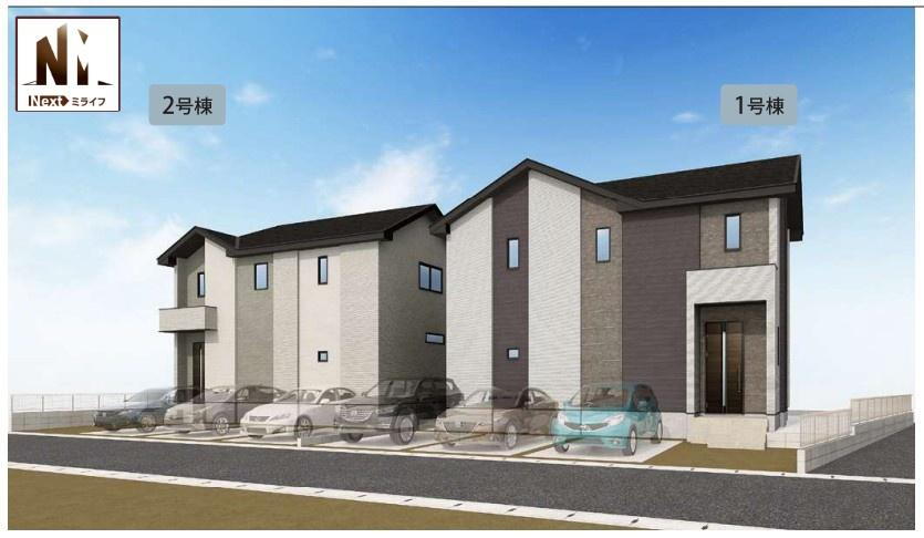 野原町（竜ヶ崎駅） 2698万円・2798万円