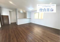 片平3(柿生駅) 5598万円・5998万円