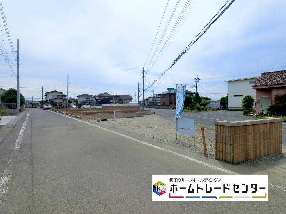 大原町（藪塚駅） 2090万円～2490万円