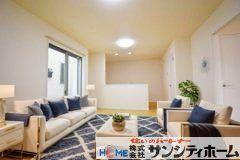 大字南中丸（大和田駅） 2990万円