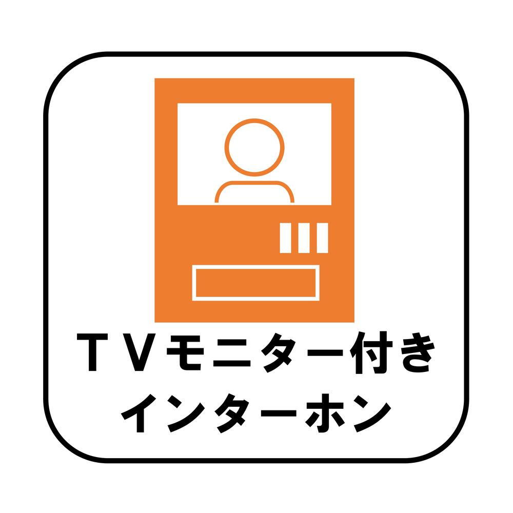 浦安市弁天418②