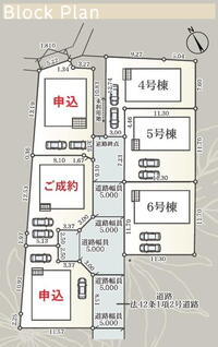 楢原町 2880万円~3380万円