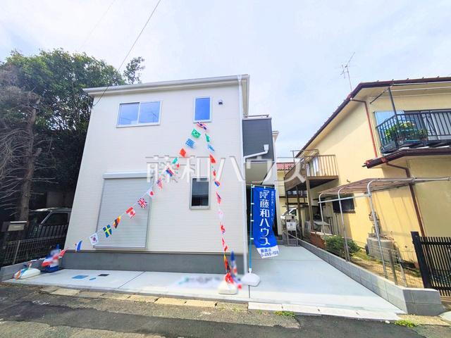 中宗岡５ 3080万円
