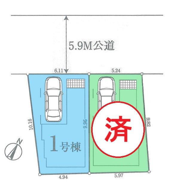 笹目４ 4180万円