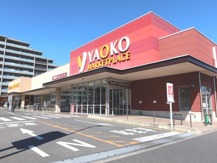 スーパー