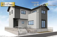 上志津原(志津駅) 2998万円