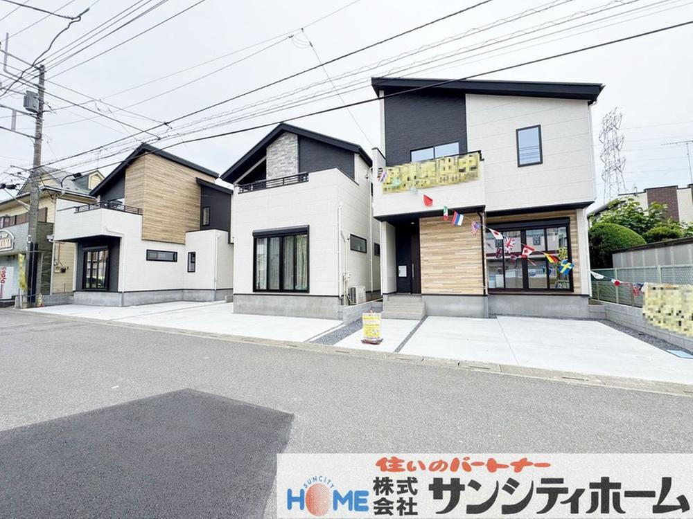 物件写真