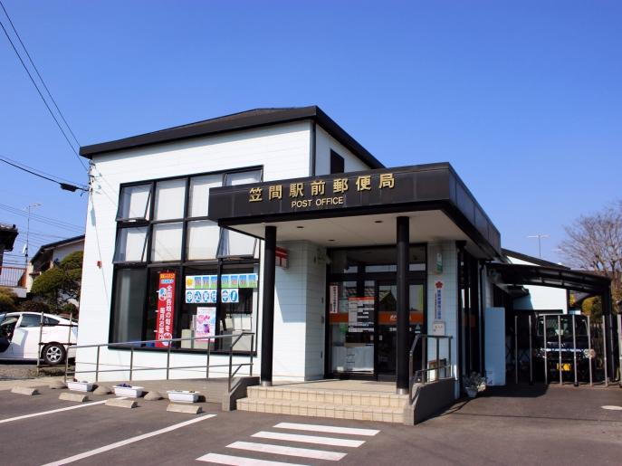 郵便局