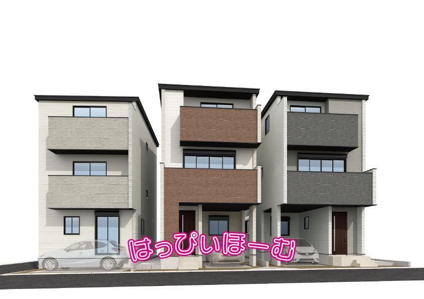 本木南町（扇大橋駅） 4998万円・5398万円