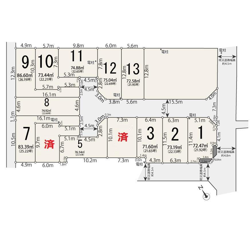 ☆当社グループ物件☆　全13区画の大型分譲地♪ 2階建プラン！住環境が整ったエリア♪