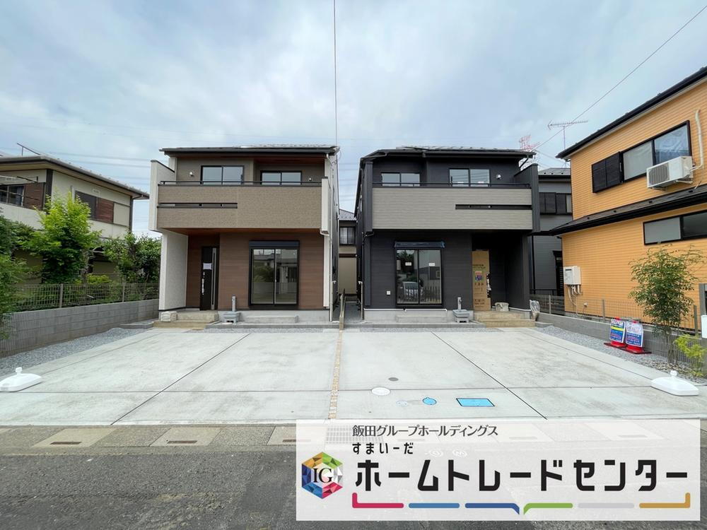 ブルーミングガーデン　上尾市上１０期