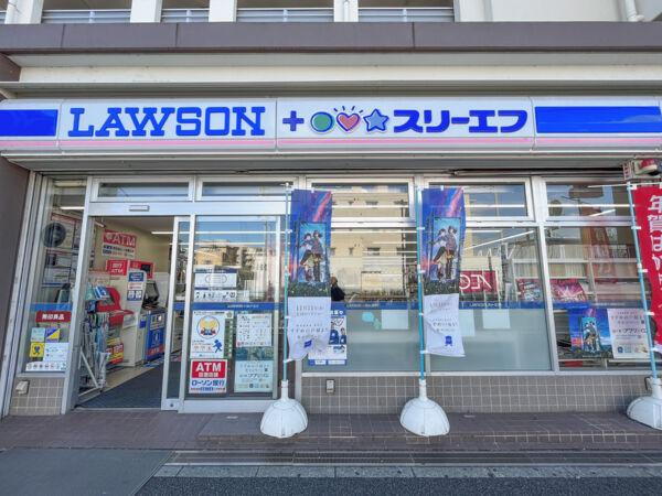 コンビニ
