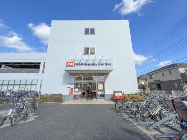 スーパー