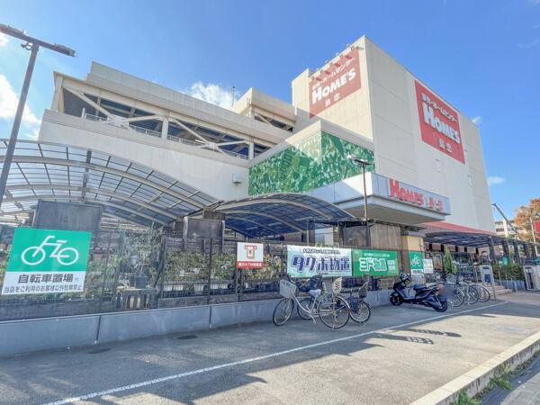 ホームセンター