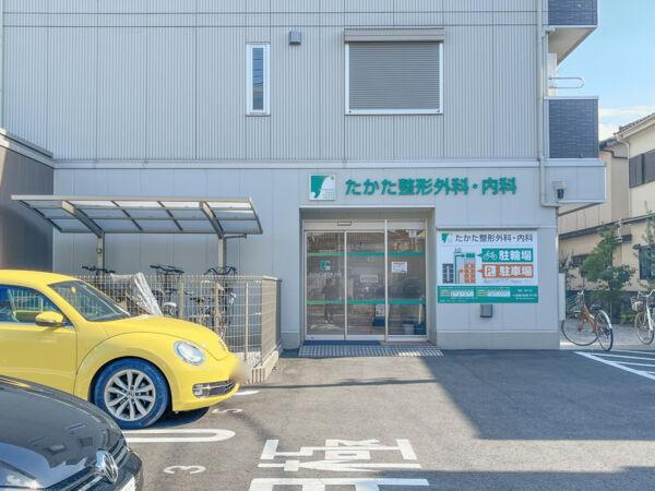 その他環境写真