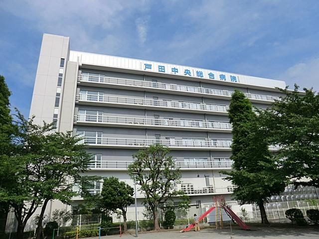 病院