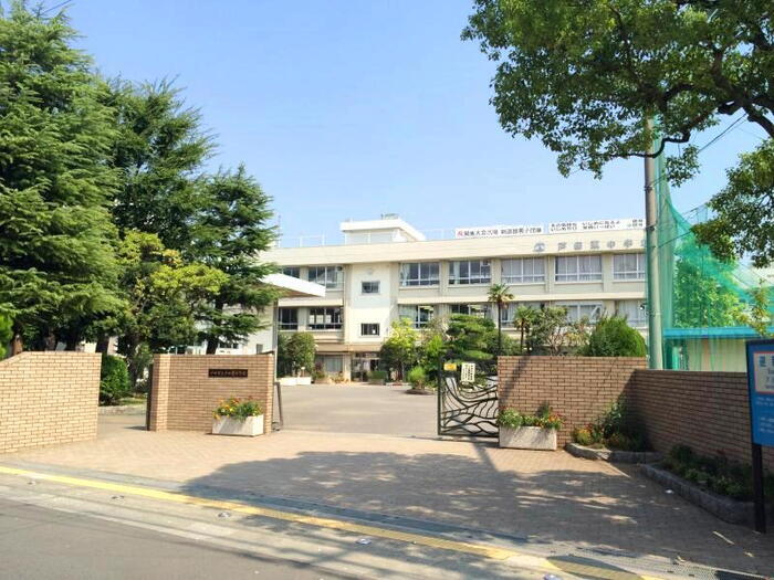 中学校