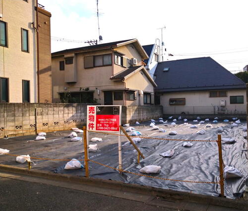 【板橋区東新町1丁目 建築条件付売地 2区画】