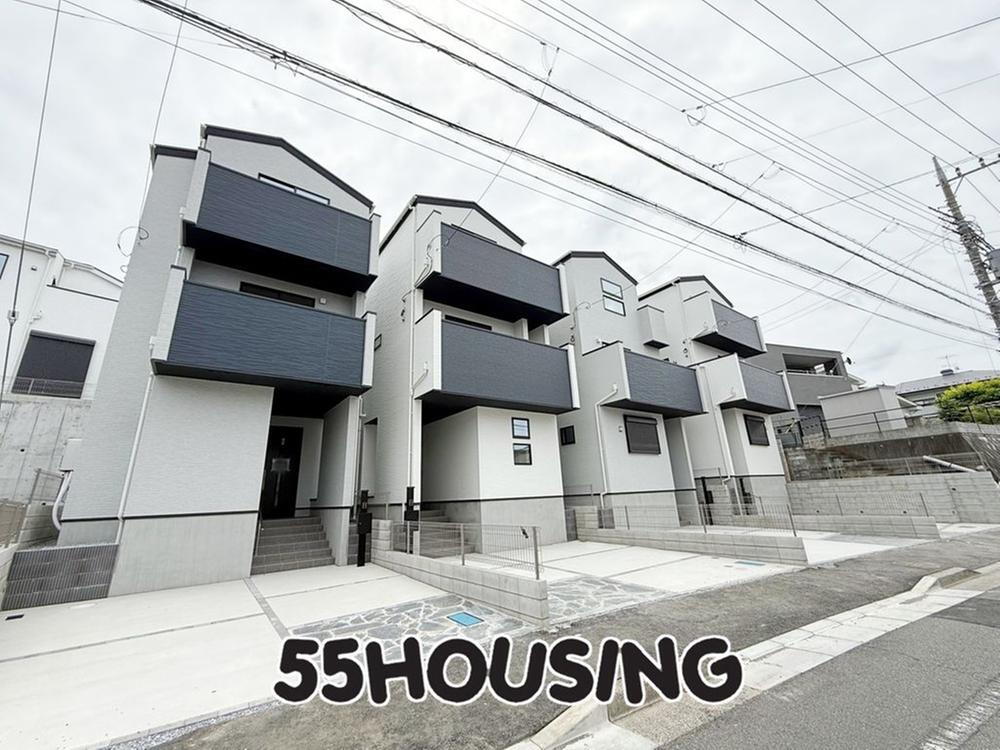 大字中尾 3680万円