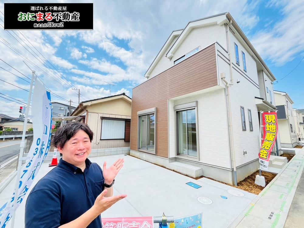 物件写真