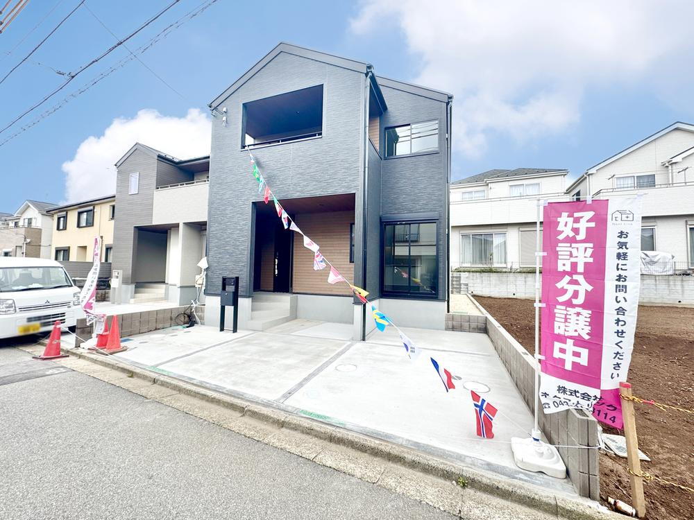 物件写真