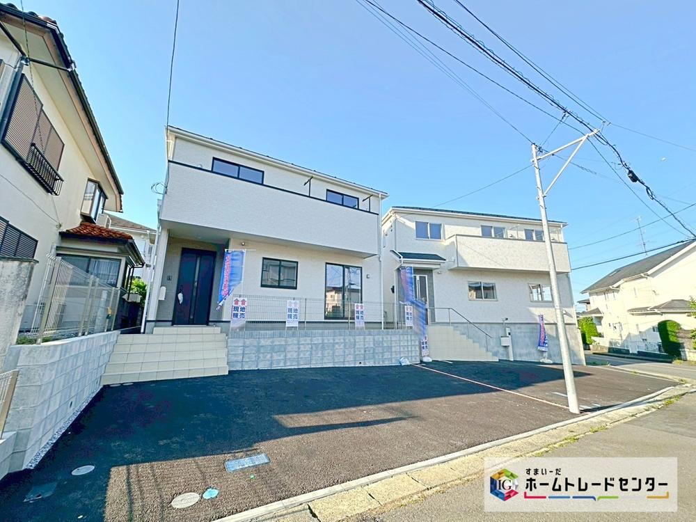 クレイドルガーデン　横浜市旭区上白根第９