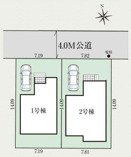 清川町 2998万円・3298万円