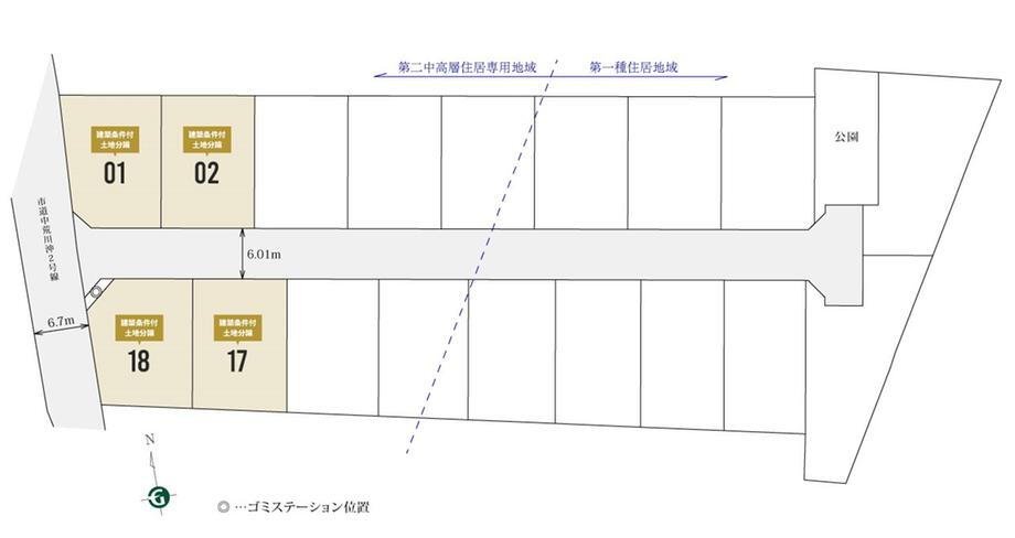 中荒川沖町（荒川沖駅） 1580万円～1780万円