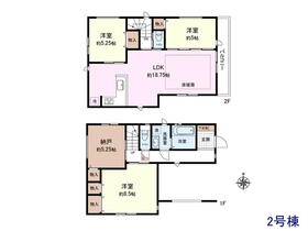 (2号棟)、価格9698万円、3LDK+S、土地面積78.17m<sup>2</sup>、建物面積110.96m<sup>2</sup> 