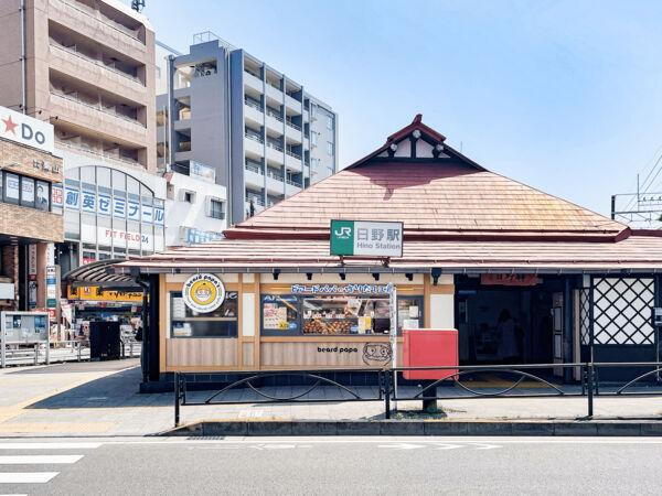 【オープンハウスグループ】ミラスモシリーズ日野市栄町