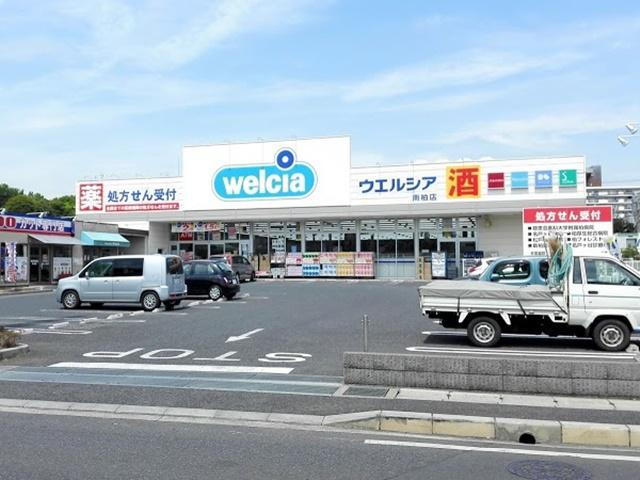 ドラッグストア