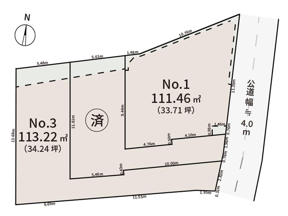 小竹町１（江古田駅） 5600万円～7980万円