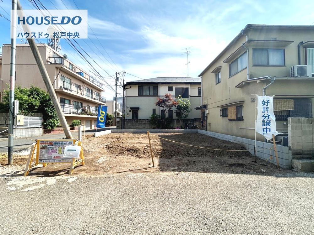 【柏市あけぼの6期】