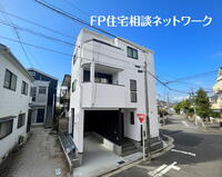 綱島東5(新綱島駅) 5580万円