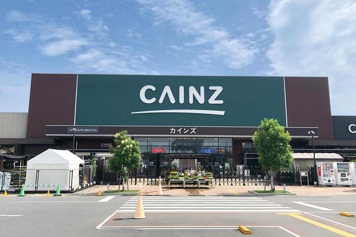 ホームセンター